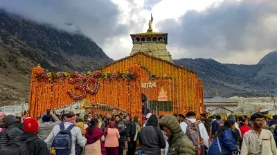 Generic placeholder image