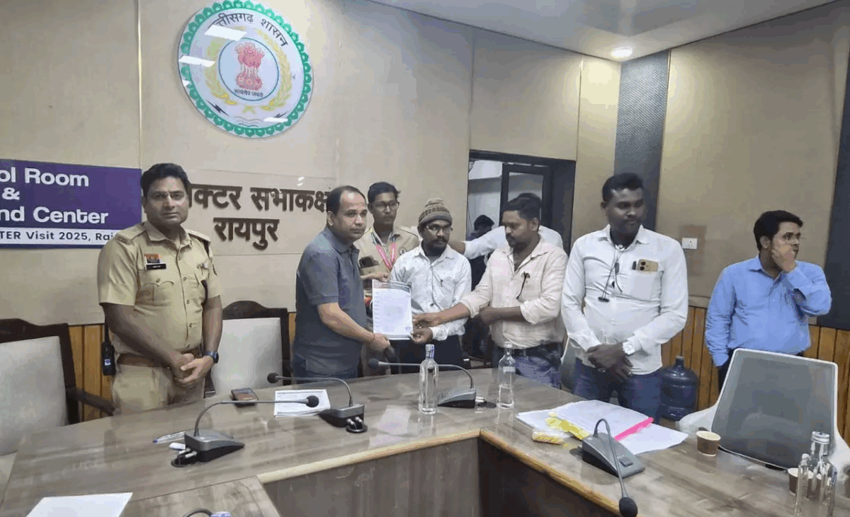 Generic placeholder image