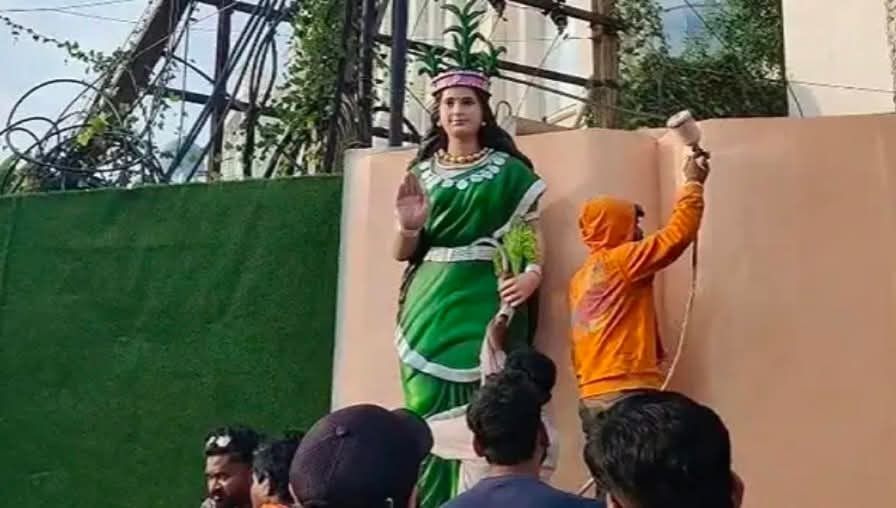 Generic placeholder image