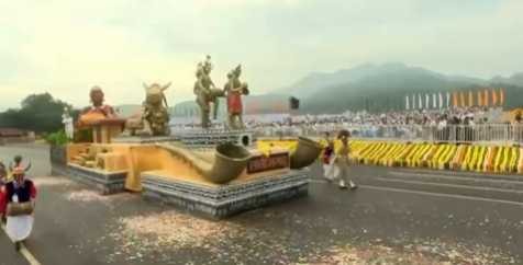 Generic placeholder image