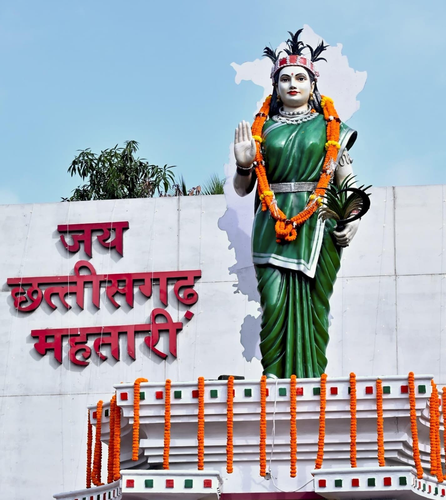 Generic placeholder image