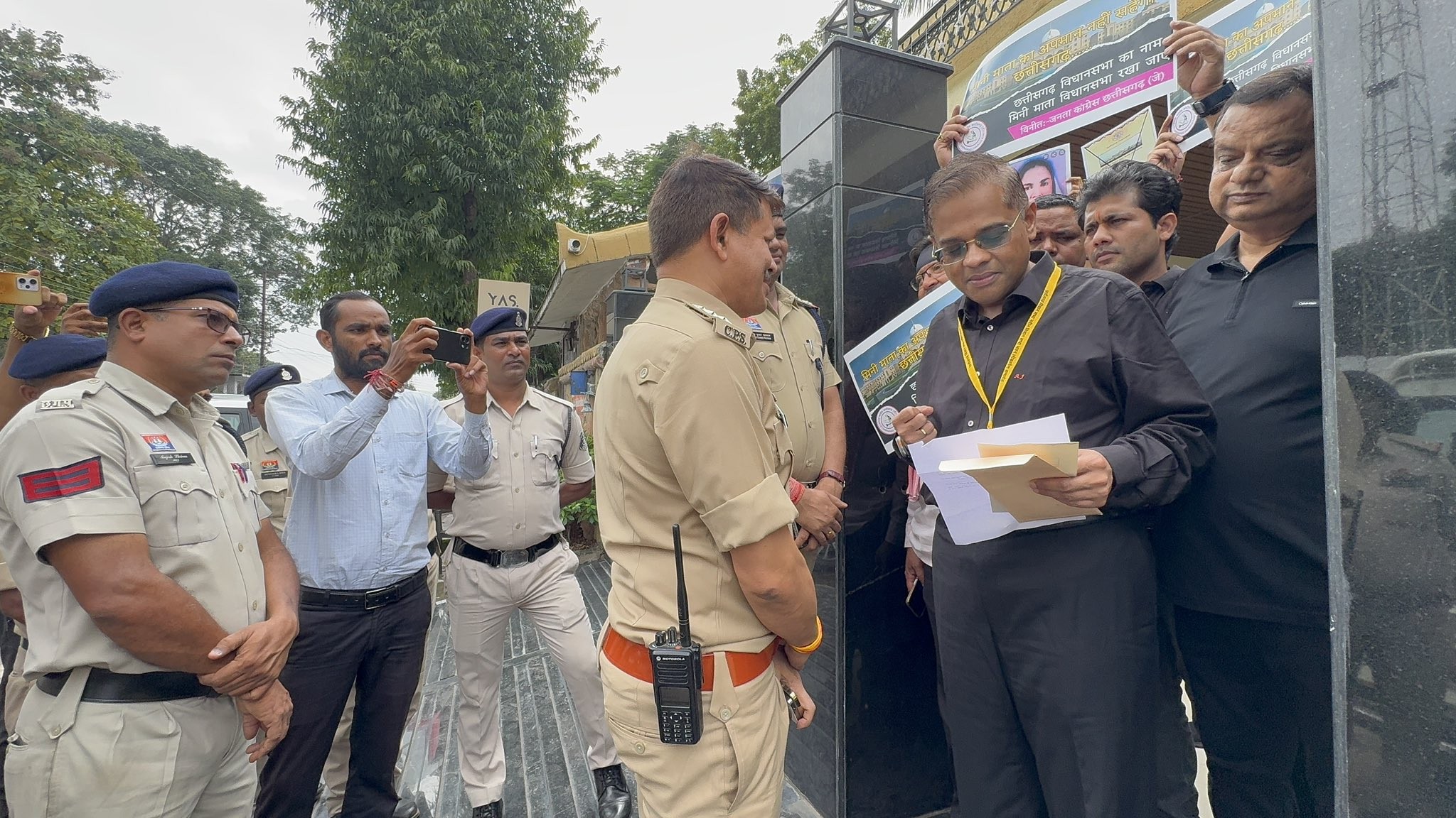 Generic placeholder image