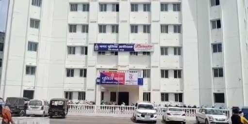 Generic placeholder image