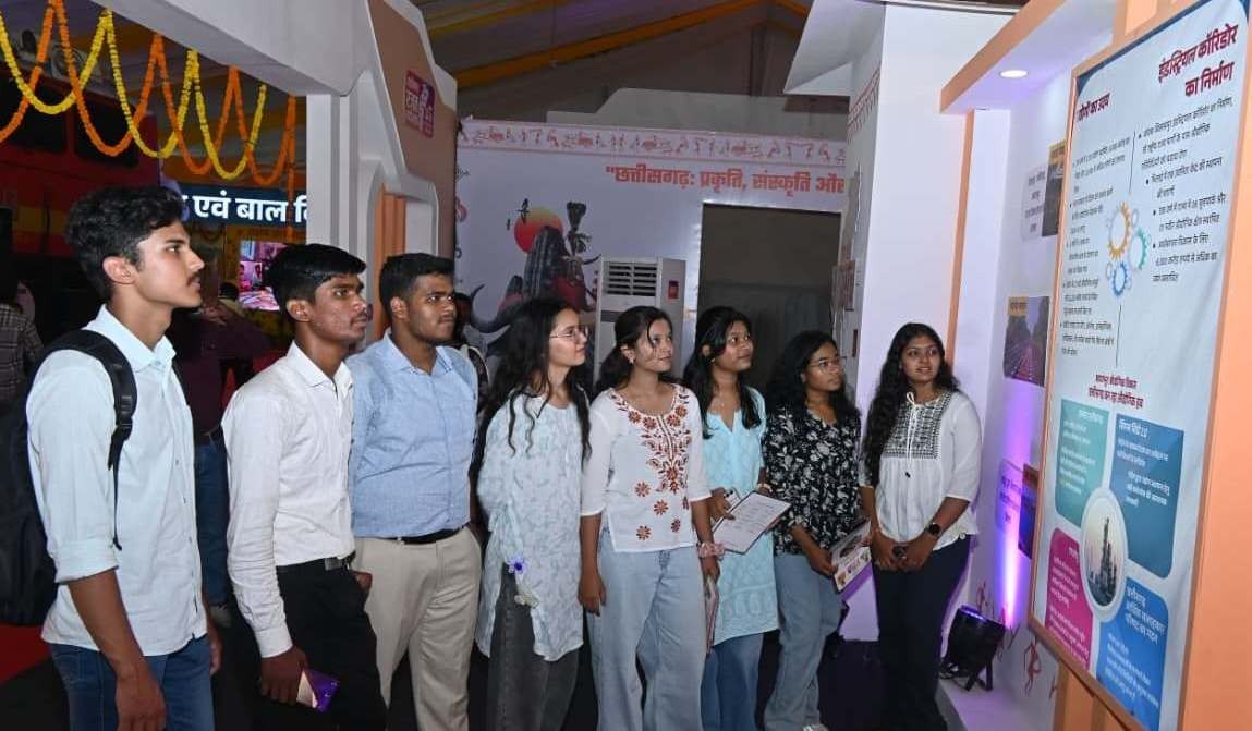 Generic placeholder image