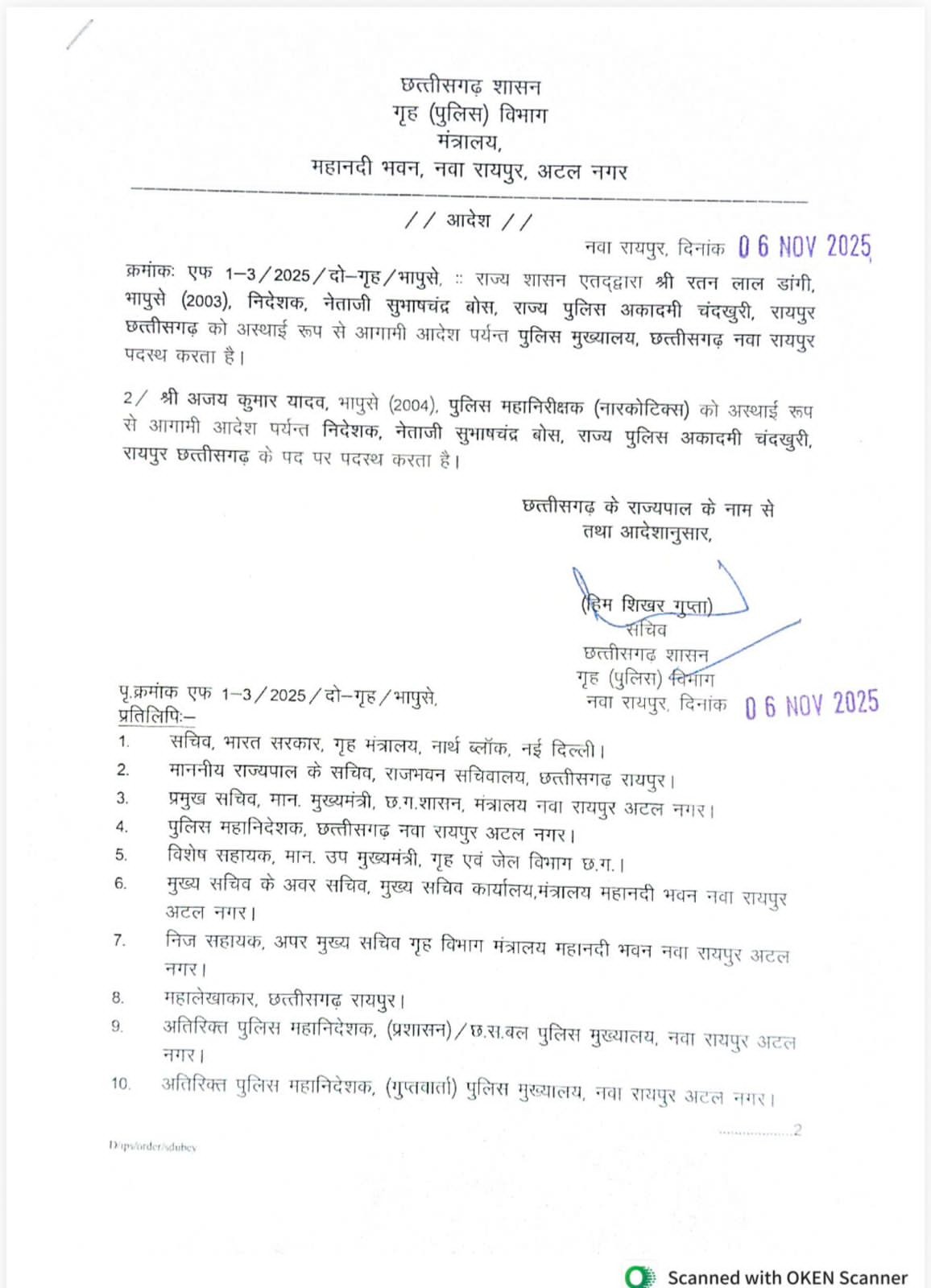 Generic placeholder image