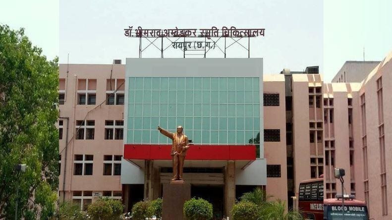 Generic placeholder image