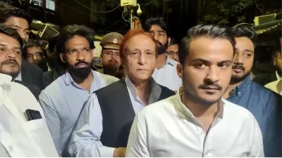 Generic placeholder image