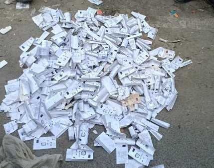 Generic placeholder image