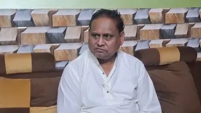 Generic placeholder image