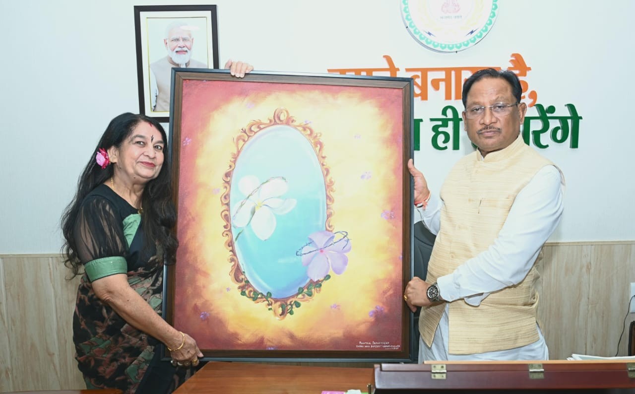 Generic placeholder image