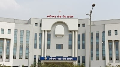 Generic placeholder image