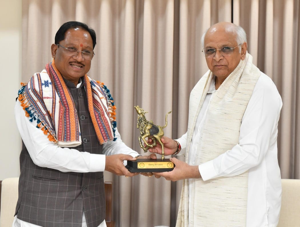 Generic placeholder image