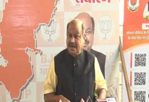 Generic placeholder image