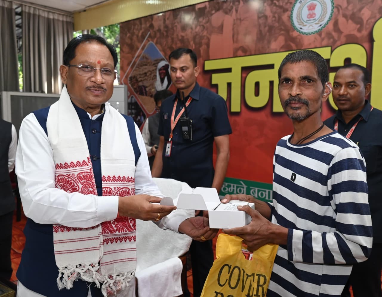 Generic placeholder image