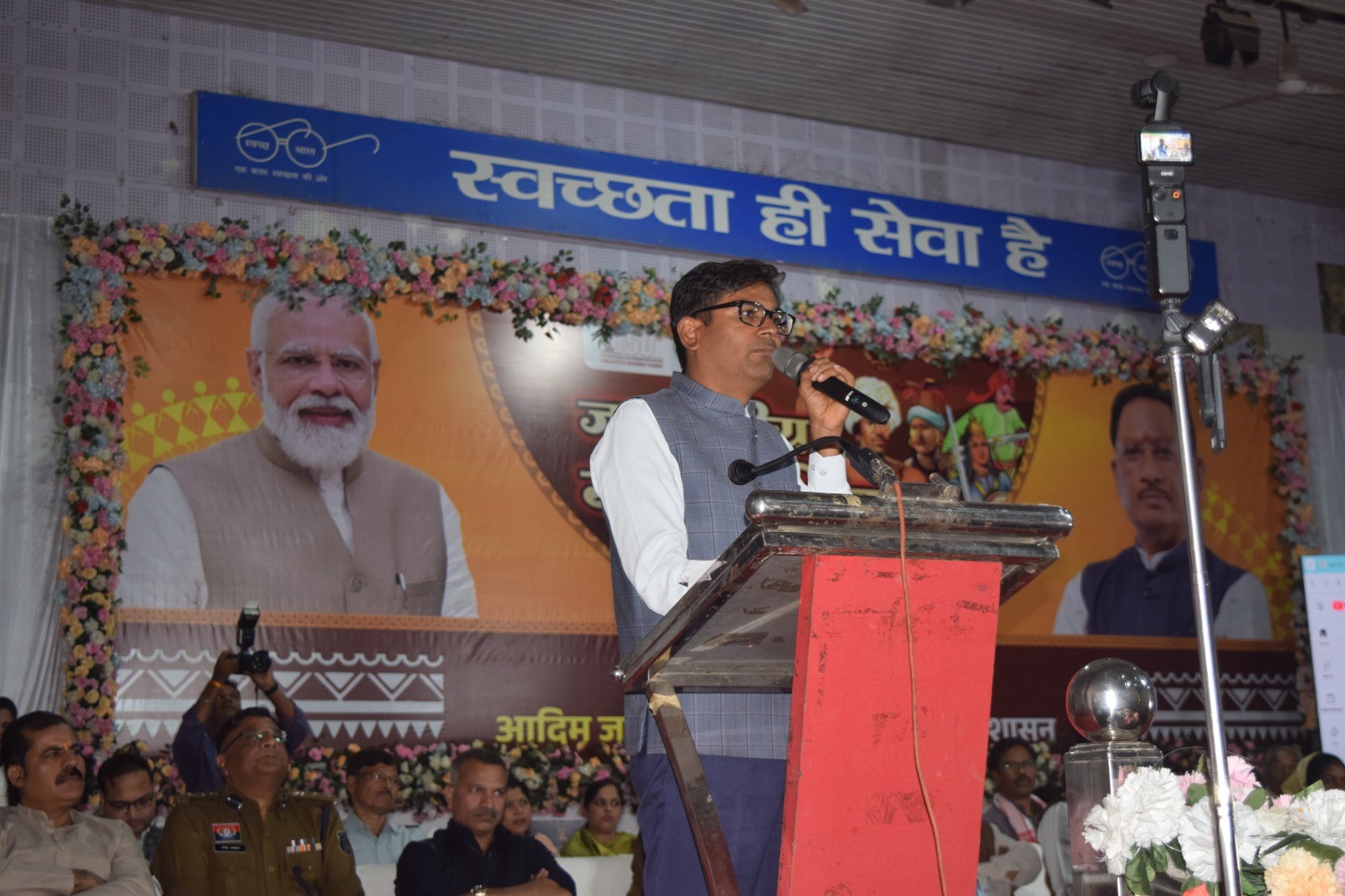 Generic placeholder image