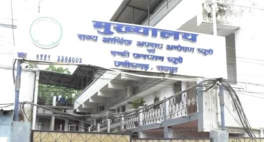 Generic placeholder image