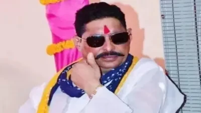 Generic placeholder image