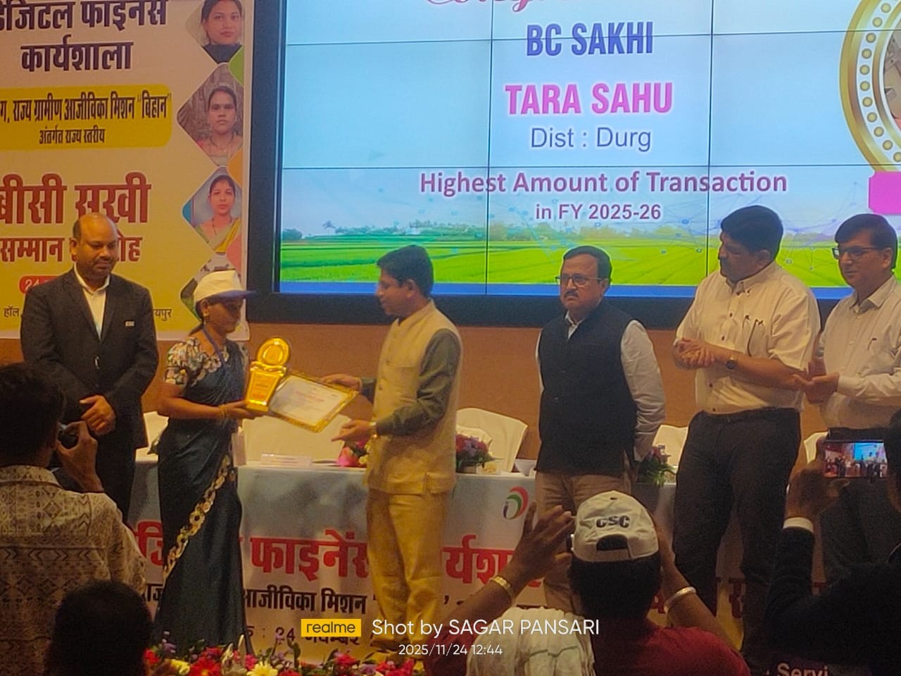 Generic placeholder image