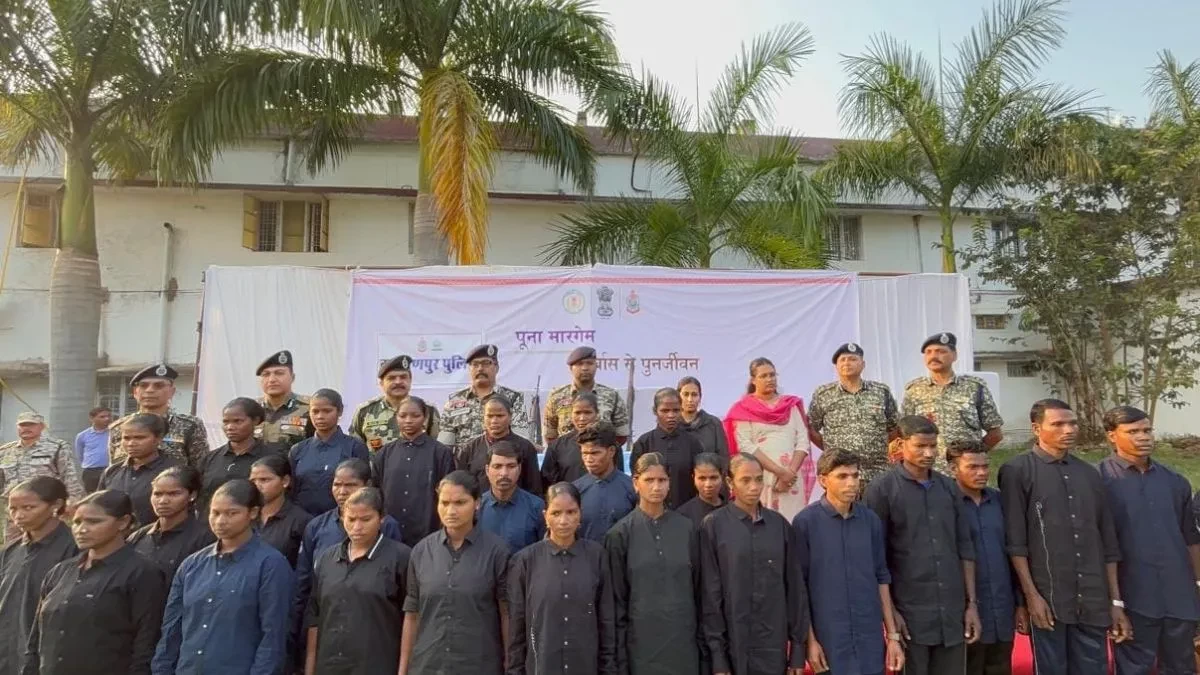 Generic placeholder image