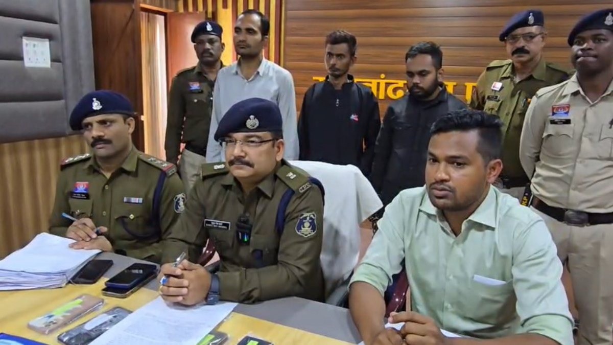 Generic placeholder image