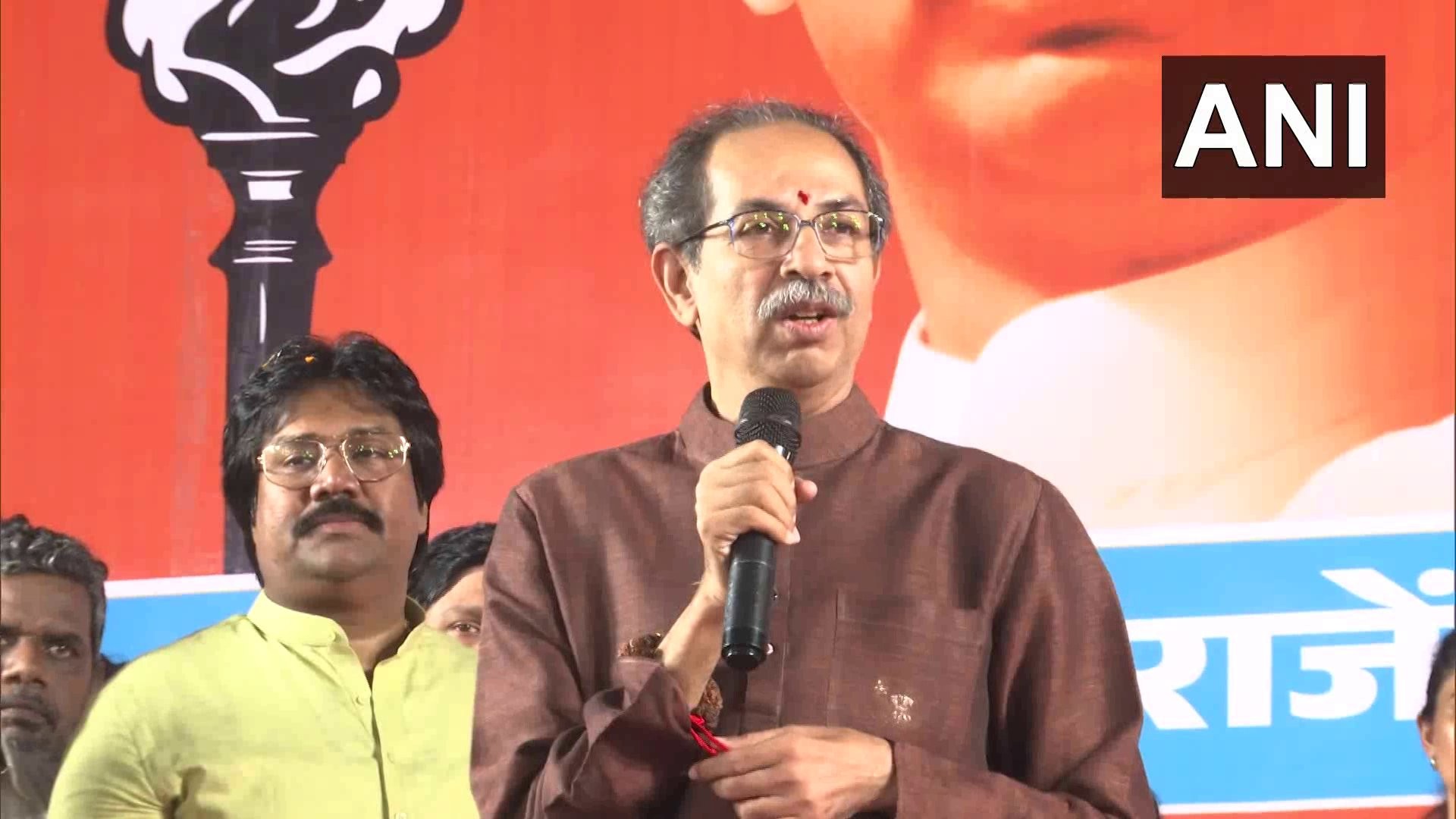 Generic placeholder image