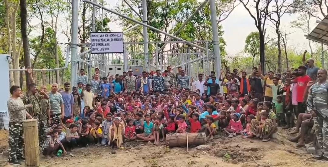 Generic placeholder image