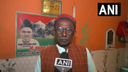 Generic placeholder image