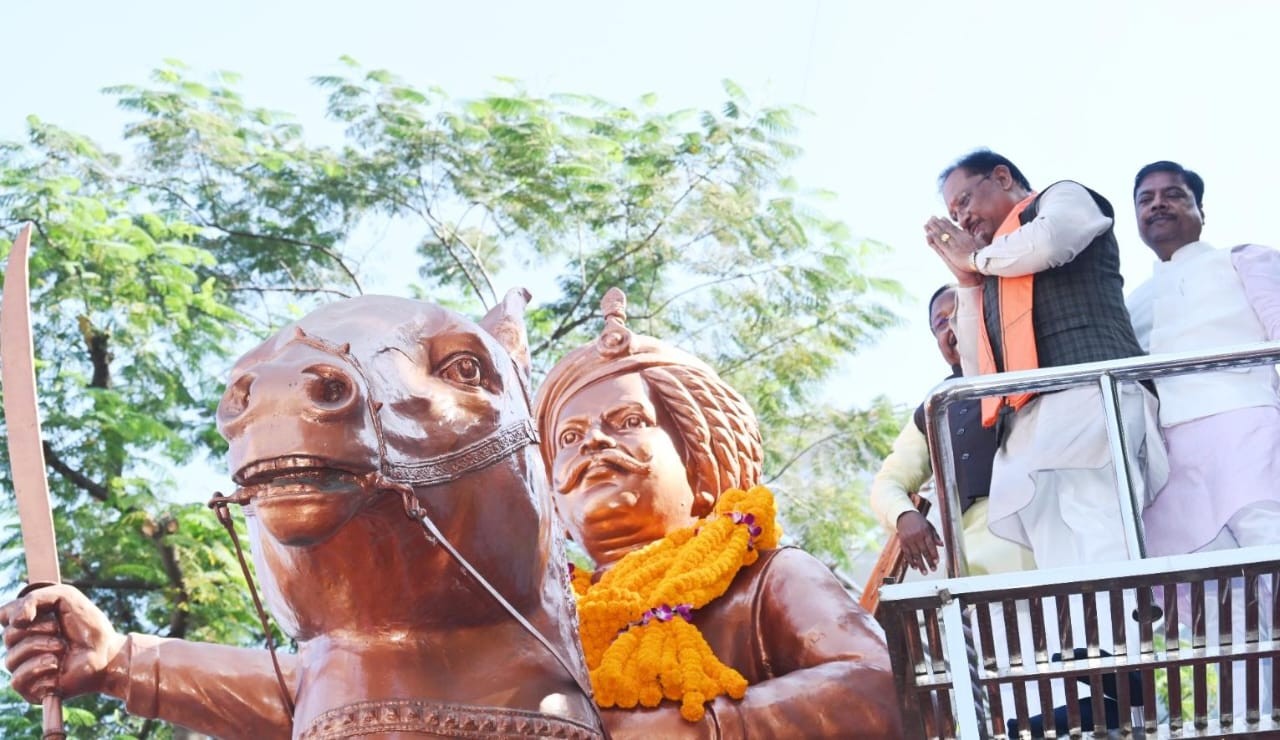 Generic placeholder image