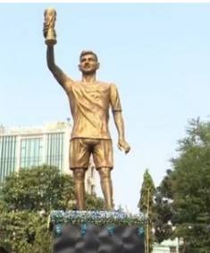 Generic placeholder image