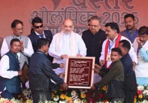 Generic placeholder image