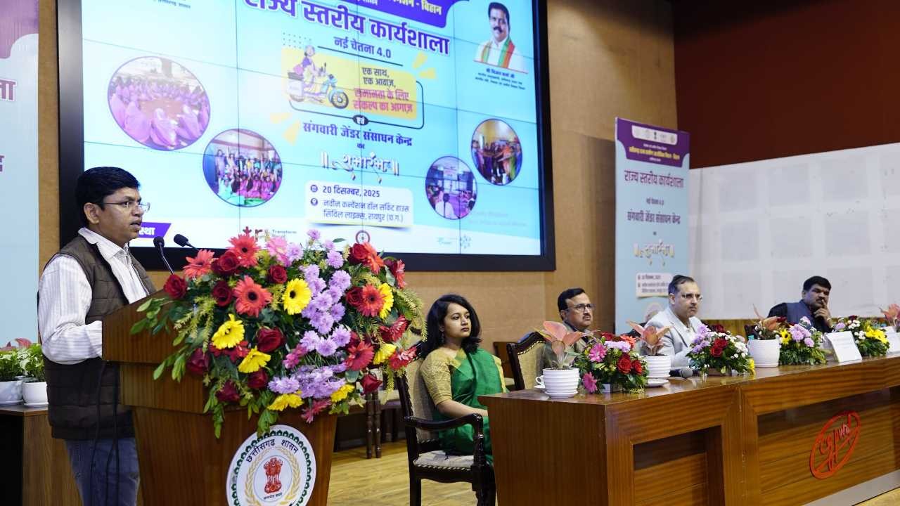 Generic placeholder image