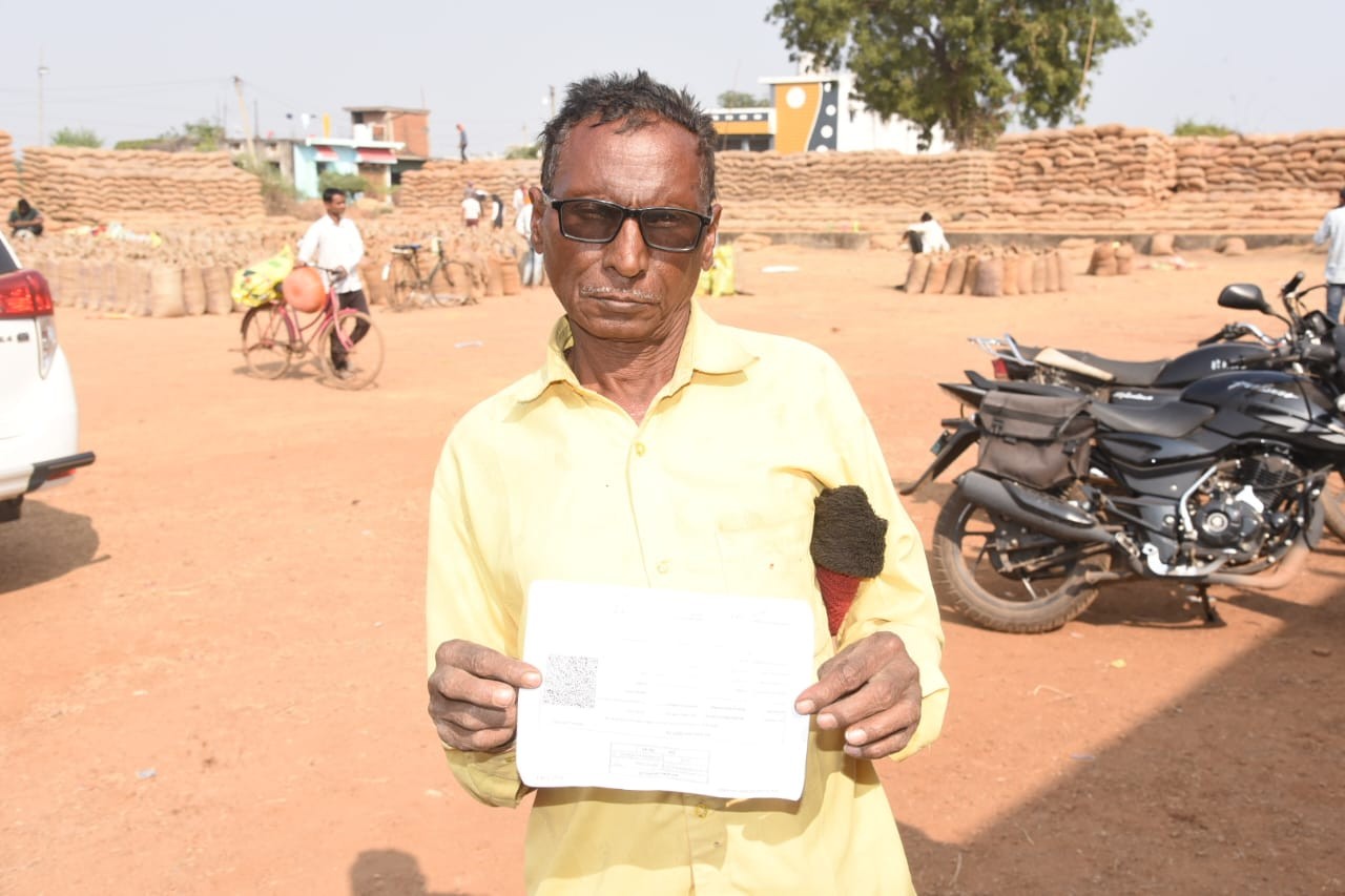 Generic placeholder image