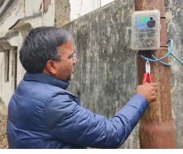 Generic placeholder image