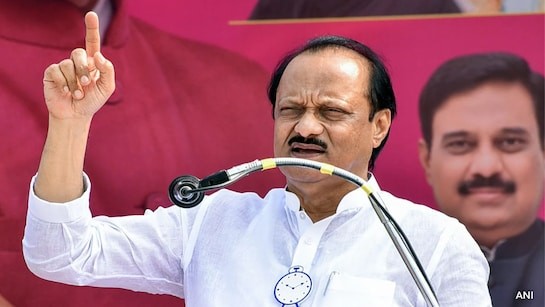 Generic placeholder image