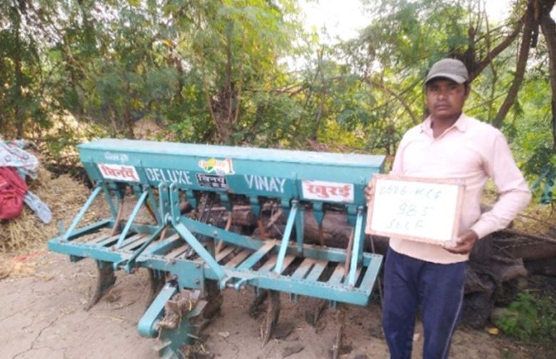 Generic placeholder image