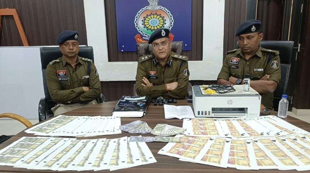 Generic placeholder image