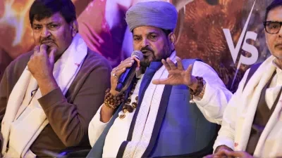 Generic placeholder image