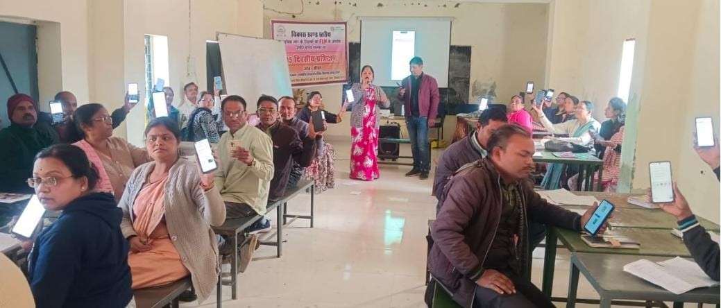 Generic placeholder image