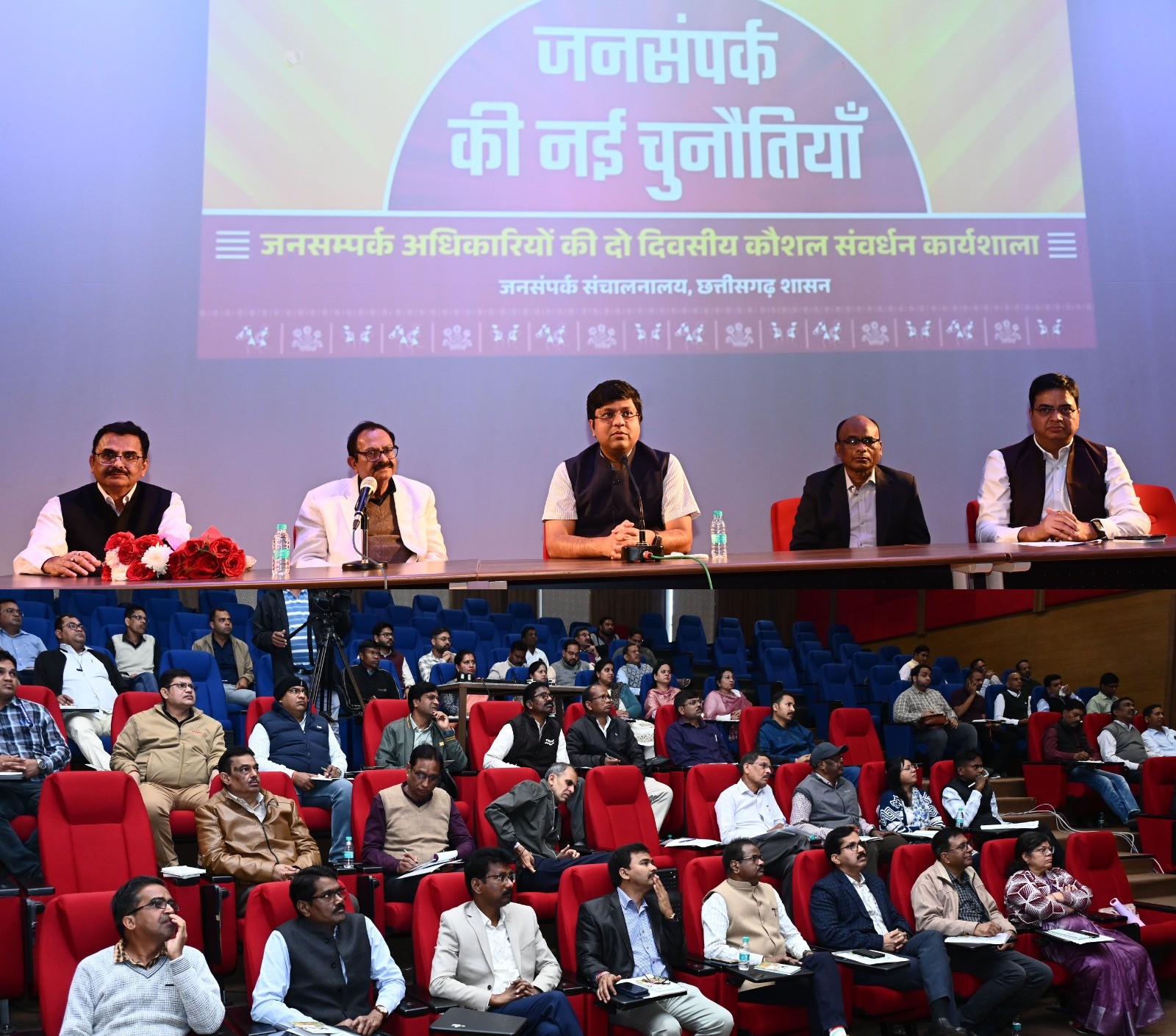 Generic placeholder image