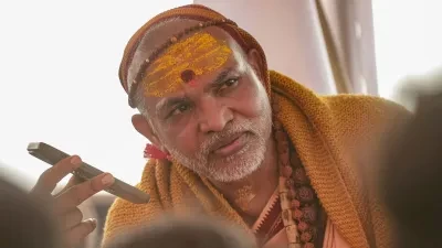 Generic placeholder image