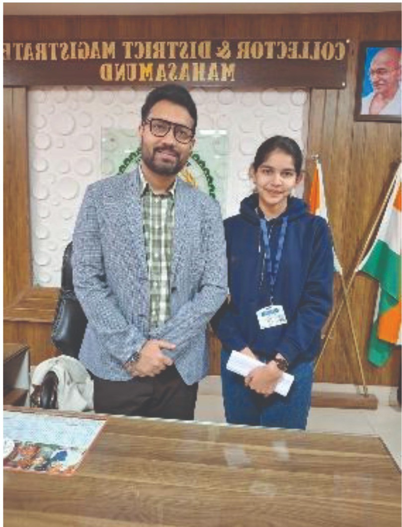 Generic placeholder image