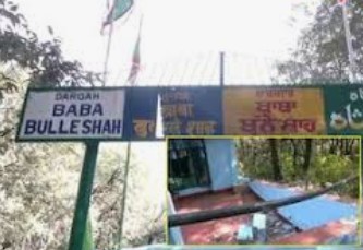 Generic placeholder image