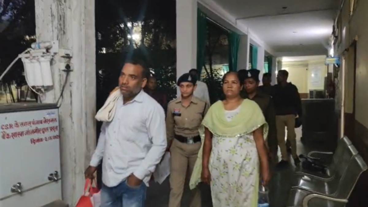 Generic placeholder image