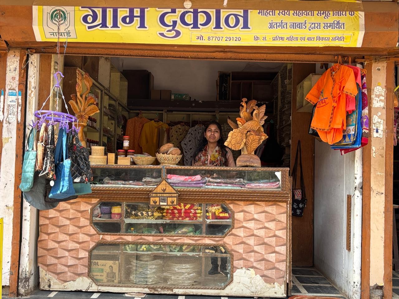 Generic placeholder image