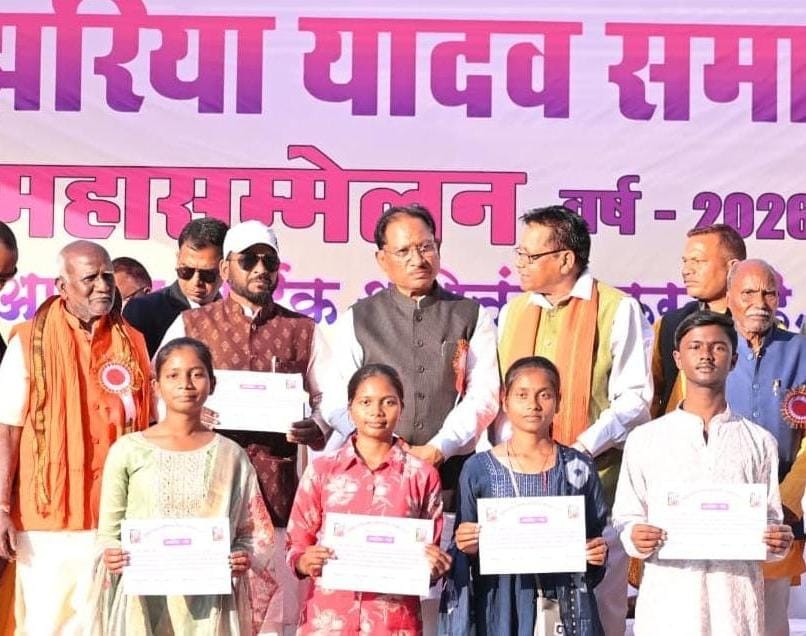 Generic placeholder image