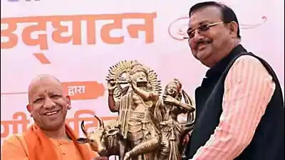 Generic placeholder image