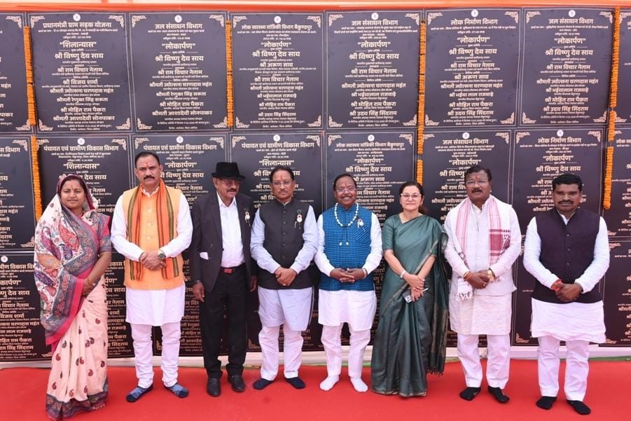 Generic placeholder image