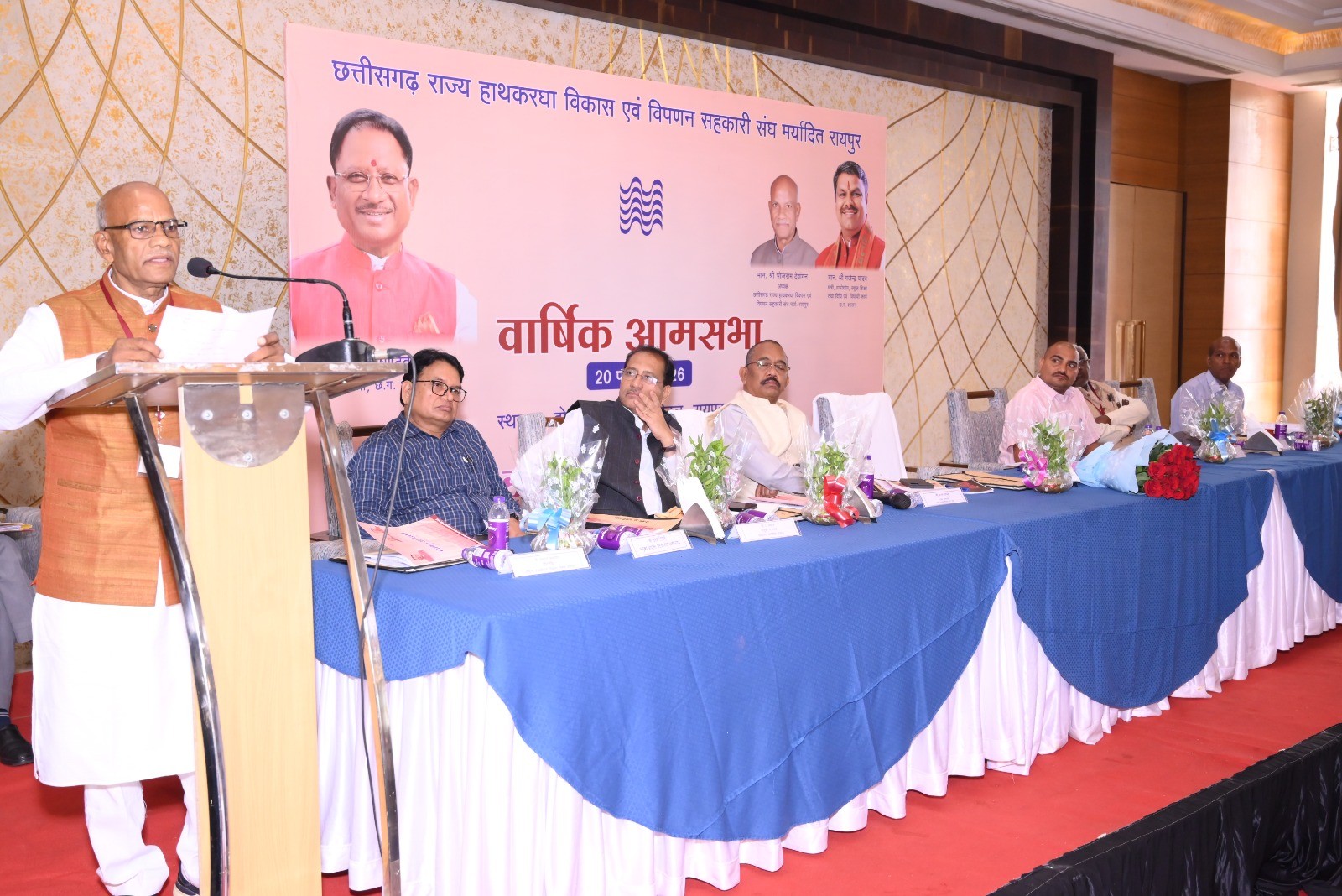 Generic placeholder image