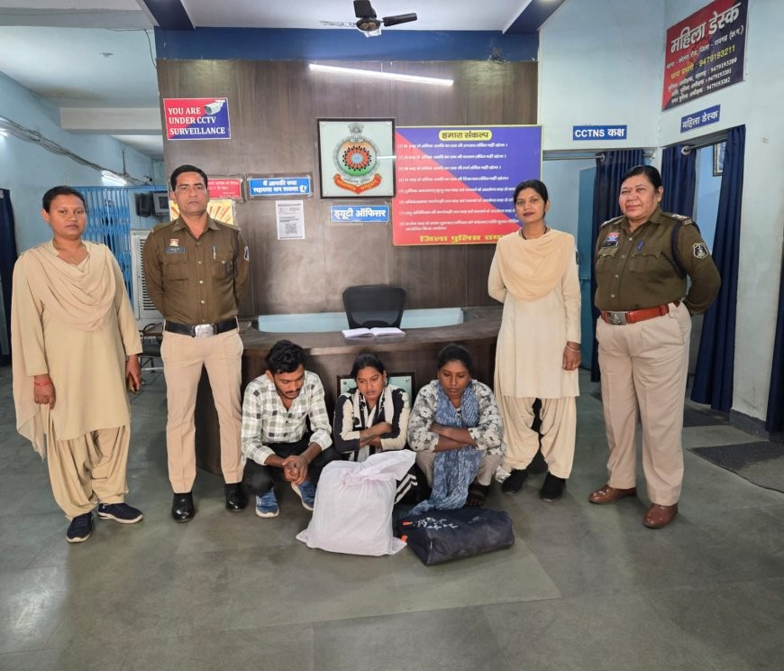 Generic placeholder image