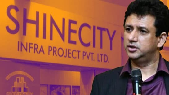 Generic placeholder image